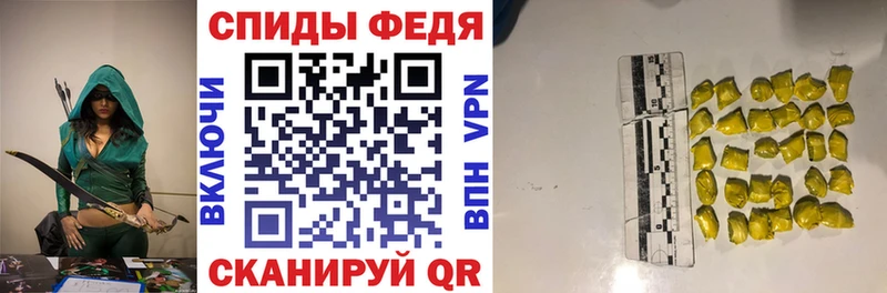 Амфетамин Розовый купить наркоту Новая Ладога