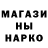 Метадон белоснежный Madina Salihava