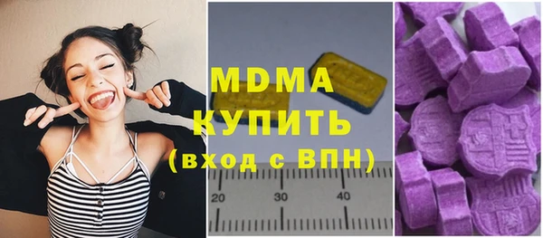 мет Алзамай