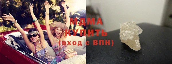 мет Алзамай