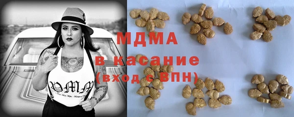 мет Алзамай