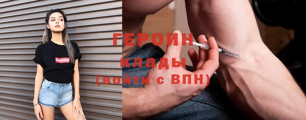 гашиш Алексин