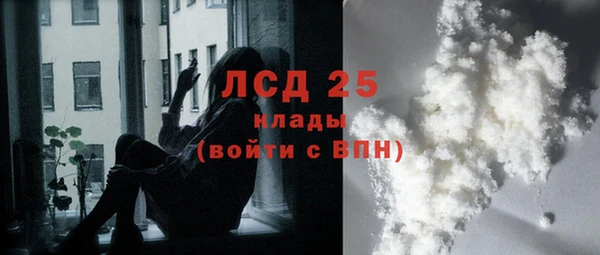 гашиш Алексин