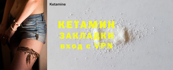 бошки Киреевск
