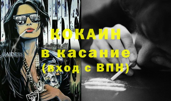 гашиш Алексин