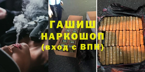 гашиш Алексин