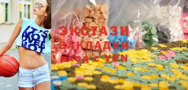 мет Алзамай