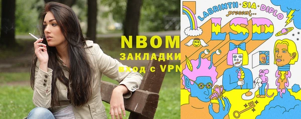 гашиш Алексин