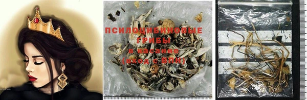 гашиш Алексин