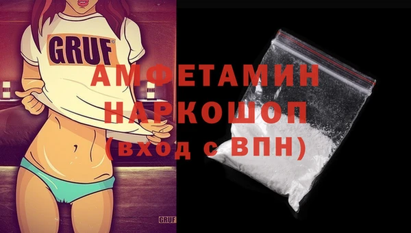 гашиш Алексин