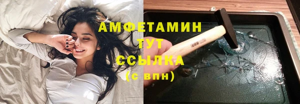 мет Алзамай