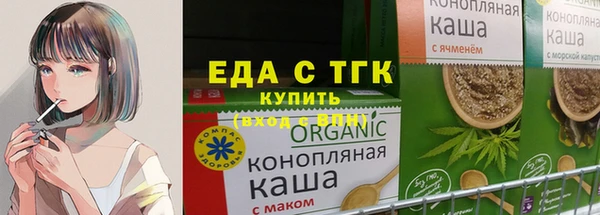 гашиш Алексин