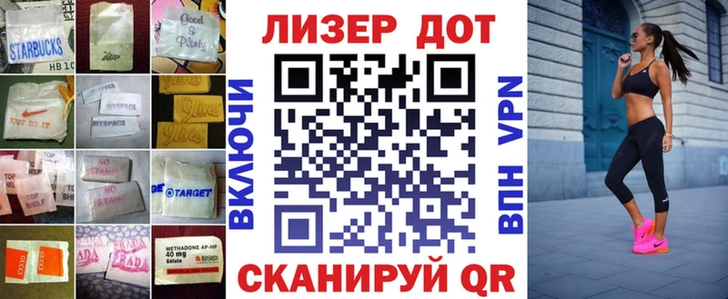 blacksprut ONION  цены наркотик  Новая Ладога  Лсд 25 экстази кислота 